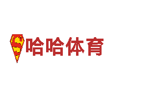 6566体育下载-能源发电企业